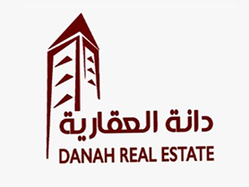 دانة للعقارات